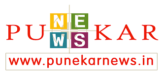 Punekar news