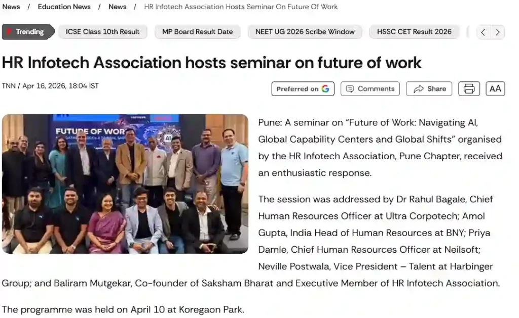 HR Infotech Association hosts seminar on future of work timesofindia news - saksham Bharat